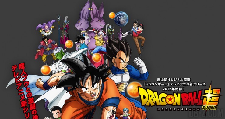 Dragon Ball Super Nouveaux Dieux