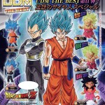 Dragon Ball UDM The Best 11