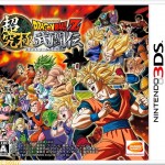 Dragon Ball Z Extreme Butoden Cover