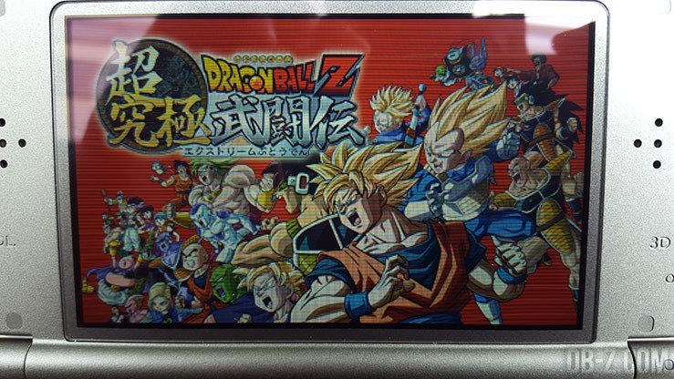 Dragon Ball Z Extreme Butoden : Accueil