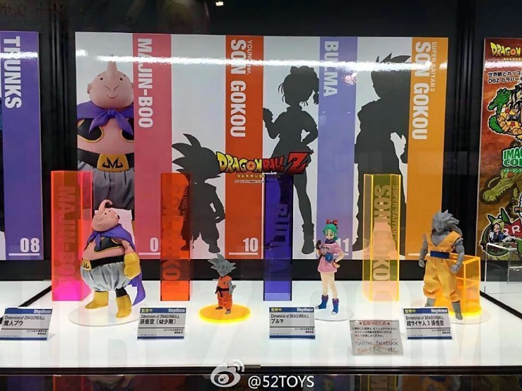 DOD Dragon Ball : Majin Buu, Goku enfant, Bulma, Goku SSJ3