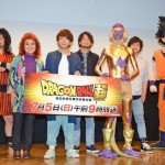 Dragon Ball Super Live