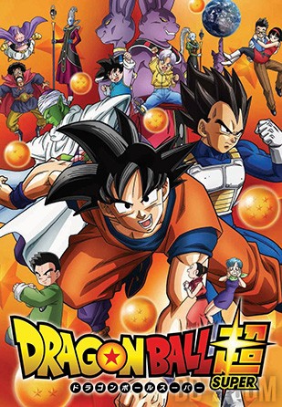 Poster recto verso Dragon Ball Super