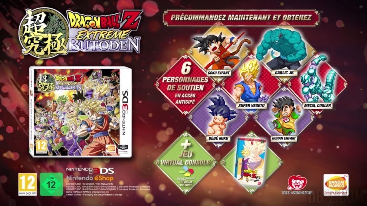 Dragon Ball Z Extreme Butoden : Bonus de précommande