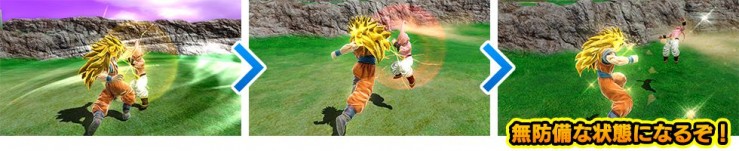 Dragon-Ball-Zenkai-Battle-Guard-clash