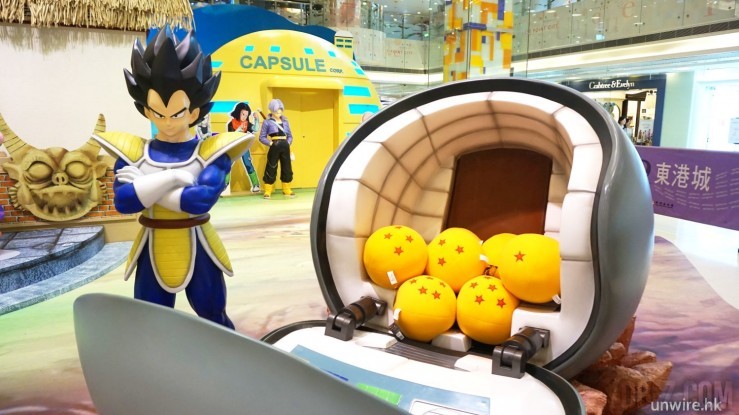Expo Dragon Ball Hong Kong 2015 18