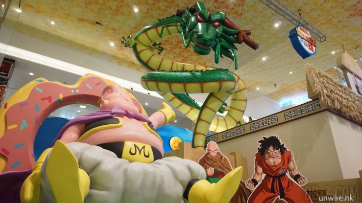 Expo Dragon Ball Hong Kong 2015 4