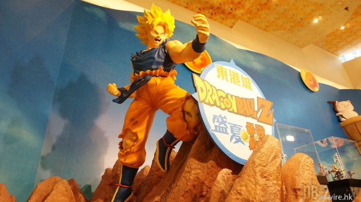 Expo Dragon Ball Hong Kong 2015 5