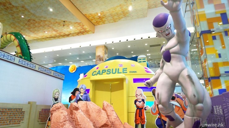 Expo Dragon Ball Hong Kong 2015 9