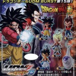 UDM Burst 15 Dragon Ball