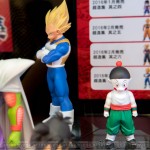 Dragon Ball Z - DXF