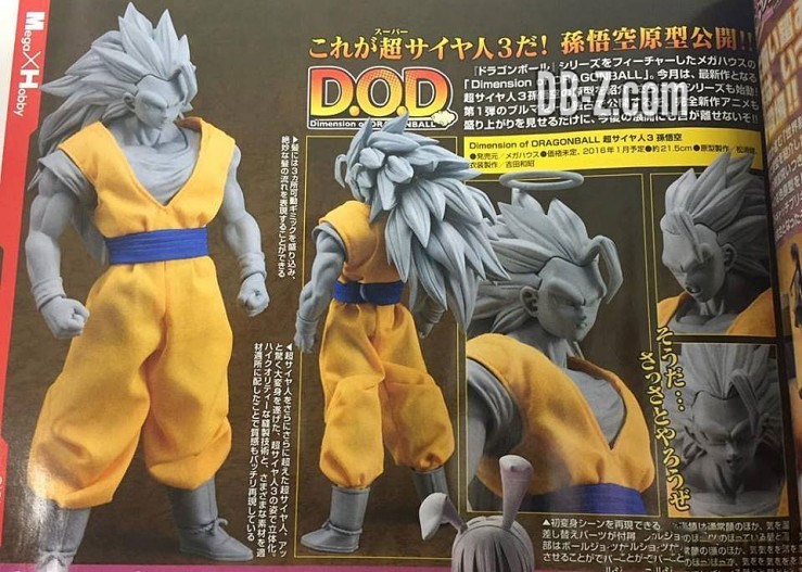 DOD Son Goku Super Saiyan 3 (prototype)