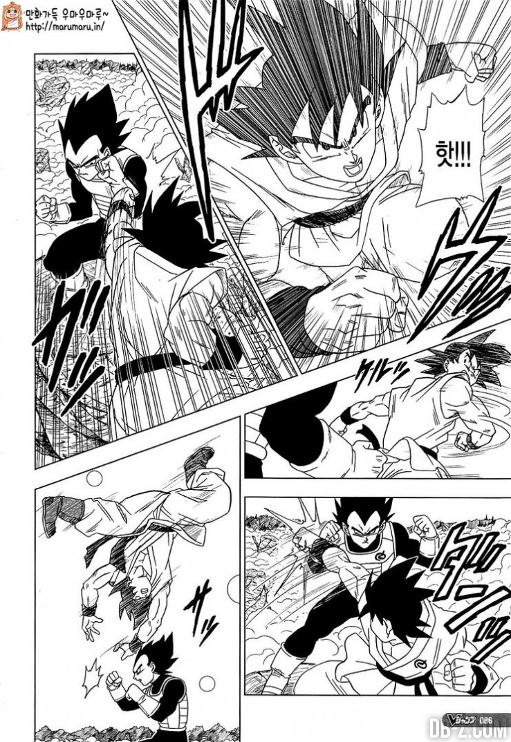 Dragon Ball Super Chapitre 5 3