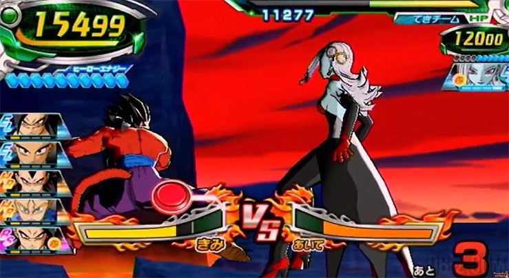 Gohan SSJ4 vs Dark Towa