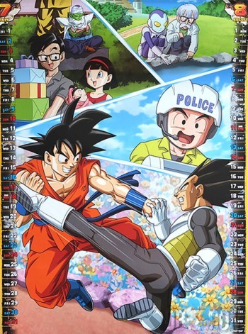 Calendrier Dragon Ball Super 2016 (Juillet-Aout)