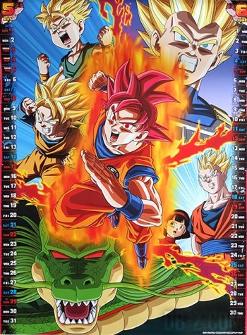 Calendrier Dragon Ball Super 2016 (Mai Juin)