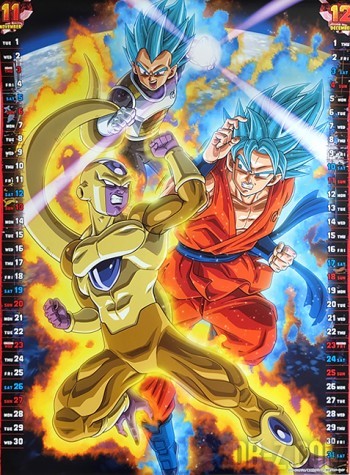 Calendrier Dragon Ball Super 2016 (Nov-Déc)