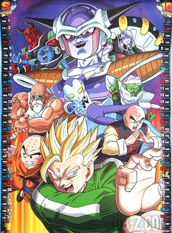 Calendrier Dragon Ball Super 2016 (Sep-Oct)