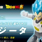 SHFiguarts Vegeta SSGSS