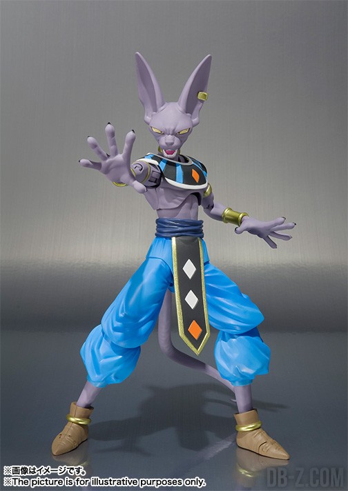 SHFiguarts Beerus