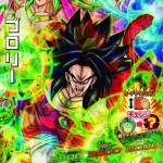 Dragon Ball Heroes UM2 : Broly SS4