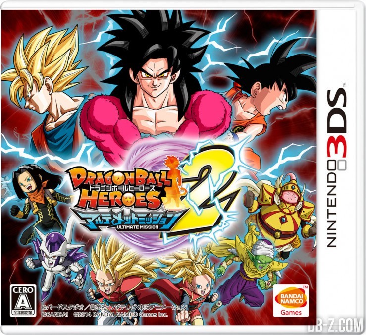 Dragon Ball Heroes: Ultimate Mission 2