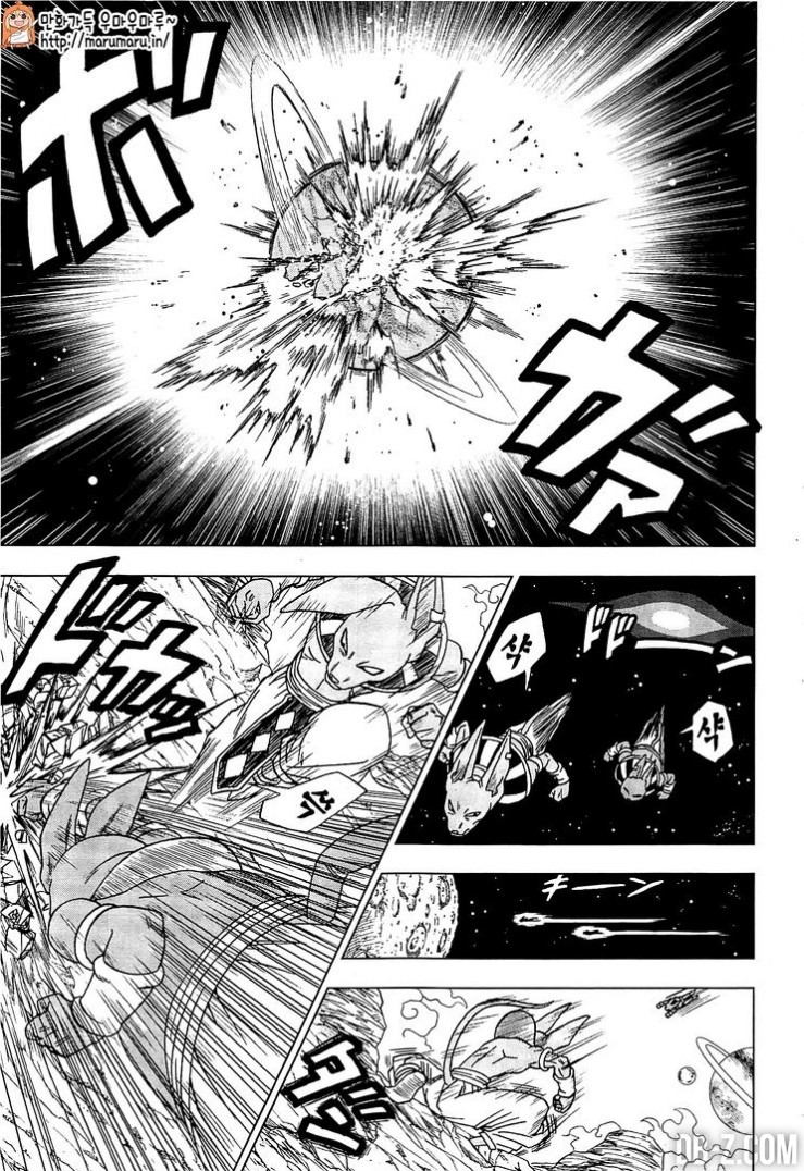 Dragon Ball Super Chapitre 6 05