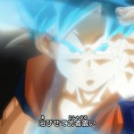 Dragon Ball Super Opening 1 V2 (Super Saiyan Blue)