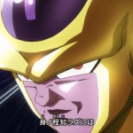 Dragon Ball Super Opening 1 V2 (Golden Freezer)