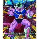 IC Carddass Dragon Ball Vol 2 Cold