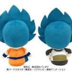 Peluche Vegeta Goku Super Saiyan Blue