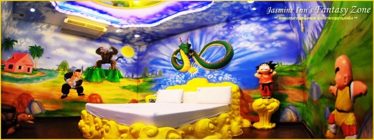 Chambre Dragon Ball