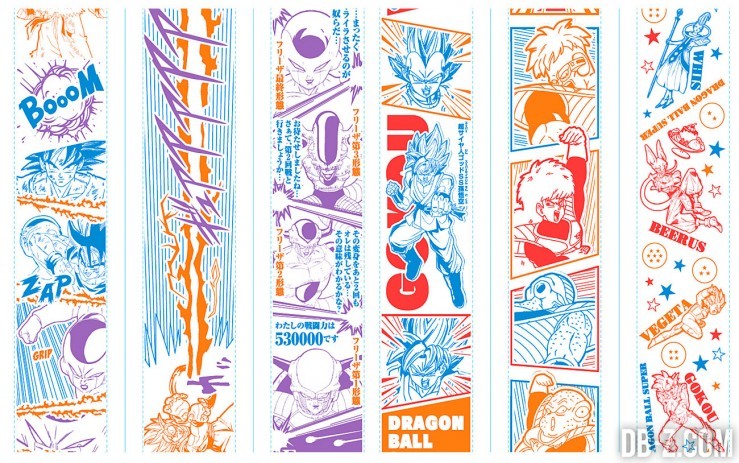 Dragon Ball Super Papier Toilette