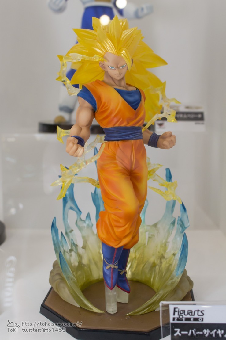 Figuarts ZERO Super Saiyan 3 Son Goku