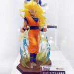 Figuarts Zero Super Saiyan Goku