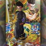 Goten Xeno Dragon Ball Heroes