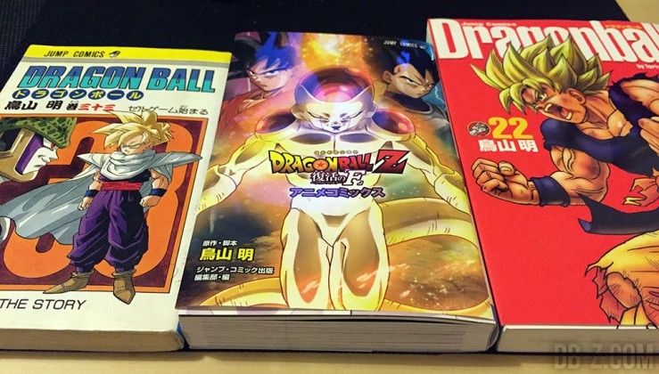 Nombre De Tome Dragon Ball Z