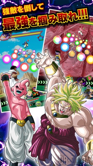 DBZ Dokkan Battle 40 MILLIONS (Buu / Broly)