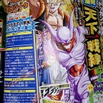 dokkan battle gogeta janemba