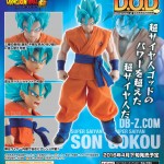 DOD Goku SSGSS