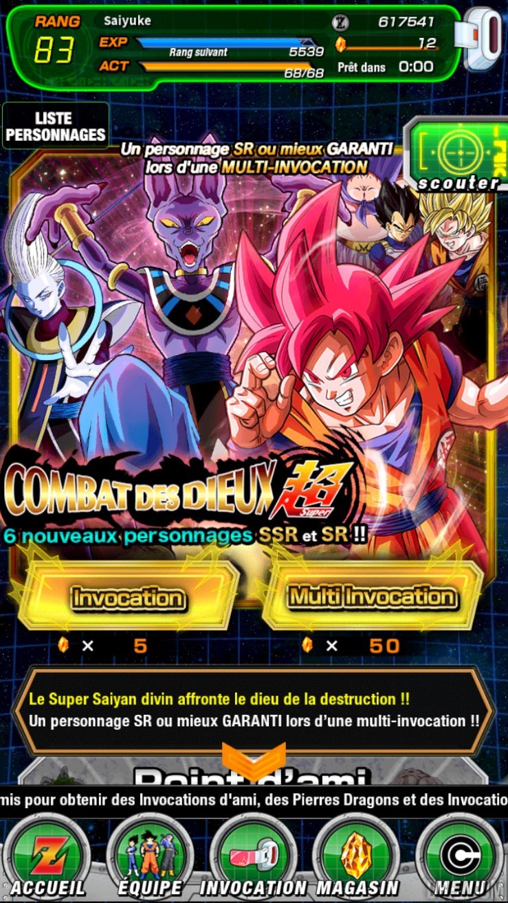 DBZ Dokkan Battle : Loterie Combat des Dieux