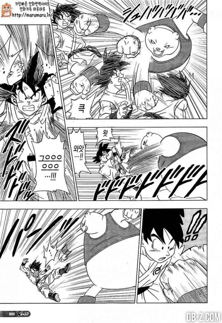 Dragon Ball Super Chapitre 8 13