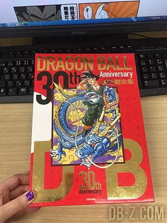 Dragon Ball Super History Book