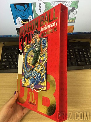 Dragon Ball Super History Book