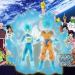 dragon ball super opening 1 version 4