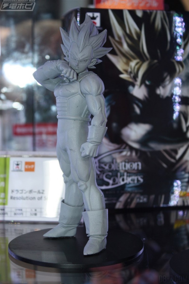 Resolution of Soldiers Vol.1 Super Saiyan Vegeta