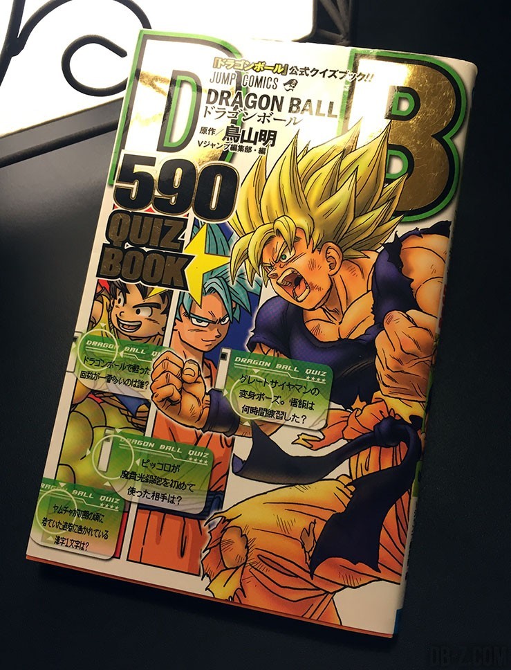 Dragon-Ball-590-Quiz-Book-Cover