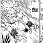 Dragon Ball Super Chapitre 10