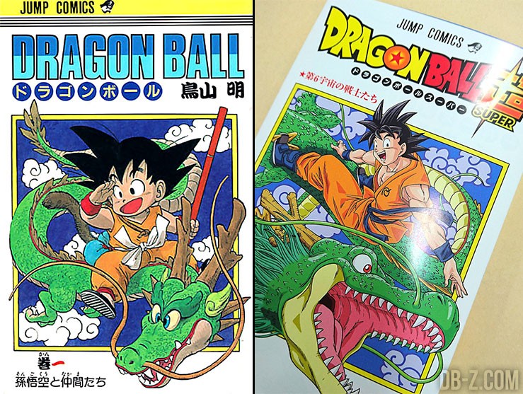 Dragon Ball vs Dragon Ball Super Tome 1