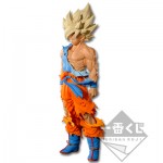 Super Master Stars Piece The Son Goku The Original